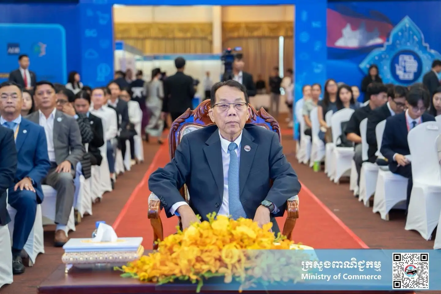 ឯកឧត្តម កឹម ស៊ីថន រដ្ឋលេខាធិការប្រចាំការក្រសួងពាណិជ្ជកម្ម អញ្ជើញជាអធិបតីក្នុងកម្មវិធីពិភាក្សាដេញដោលយុវជនវគ្គផ្តាច់ព្រ័ត្រ ក្រោមប្រធានបទ៖ «ពាណិជ្ជកម្មឌីជីថលនៅកម្ពុជា»