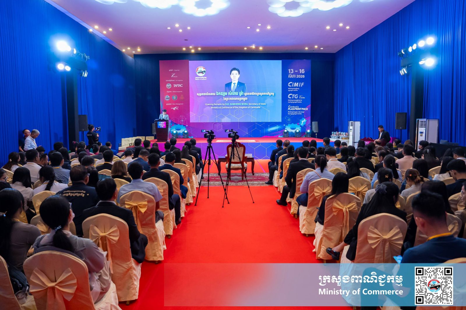 His Excellency SAMHENG Bora, Secretary of State of the Ministry of Commerce, Presides over the Opening of a Discussion on “Strengthening Trade, Investment and Logistics Connectivity: Promoting Private Sector Development and Cambodian Products Diversification” ...