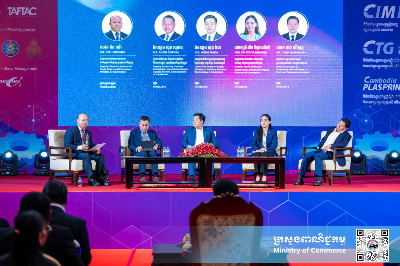 His Excellency SAMHENG Bora, Secretary of State of the Ministry of Commerce, Presides over the Opening of a Discussion on “Strengthening Trade, Investment and Logistics Connectivity: Promoting Private Sector Development and Cambodian Products Diversification” ...