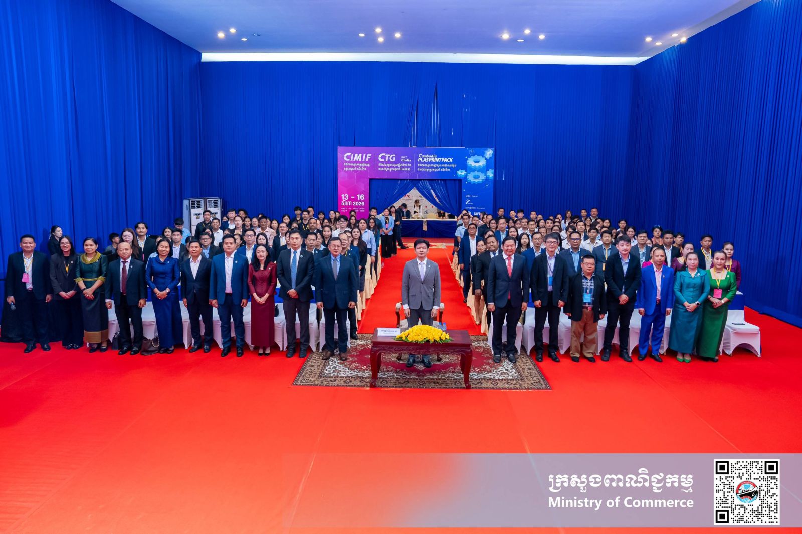 His Excellency SAMHENG Bora, Secretary of State of the Ministry of Commerce, Presides over the Opening of a Discussion on “Strengthening Trade, Investment and Logistics Connectivity: Promoting Private Sector Development and Cambodian Products Diversification” ...