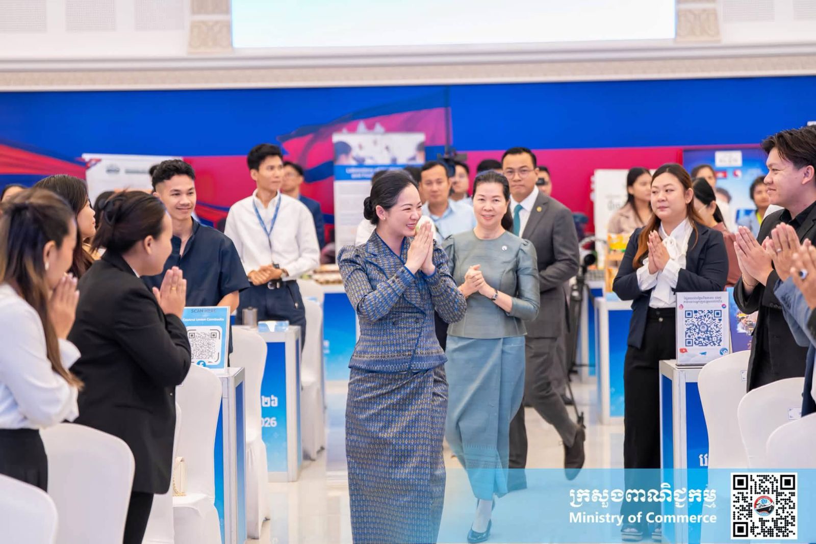 លោកជំទាវ ចម និម្មល រដ្ឋមន្ត្រីក្រសួងពាណិជ្ជកម្ម អញ្ជើញជាអធិបតីក្នុងពិធីបើក «វេទិកាខ្សែច្រវាក់ផ្គត់ផ្គង់ ឆ្នាំ២០២៦»