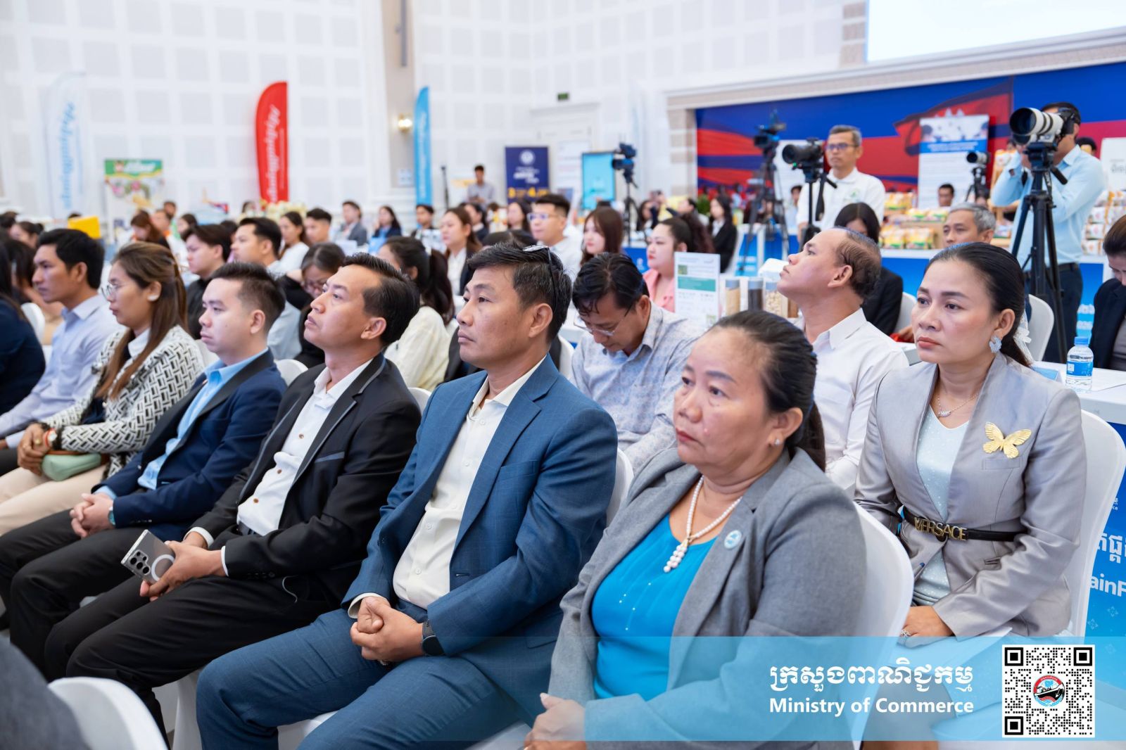 លោកជំទាវ ចម និម្មល រដ្ឋមន្ត្រីក្រសួងពាណិជ្ជកម្ម អញ្ជើញជាអធិបតីក្នុងពិធីបើក «វេទិកាខ្សែច្រវាក់ផ្គត់ផ្គង់ ឆ្នាំ២០២៦»