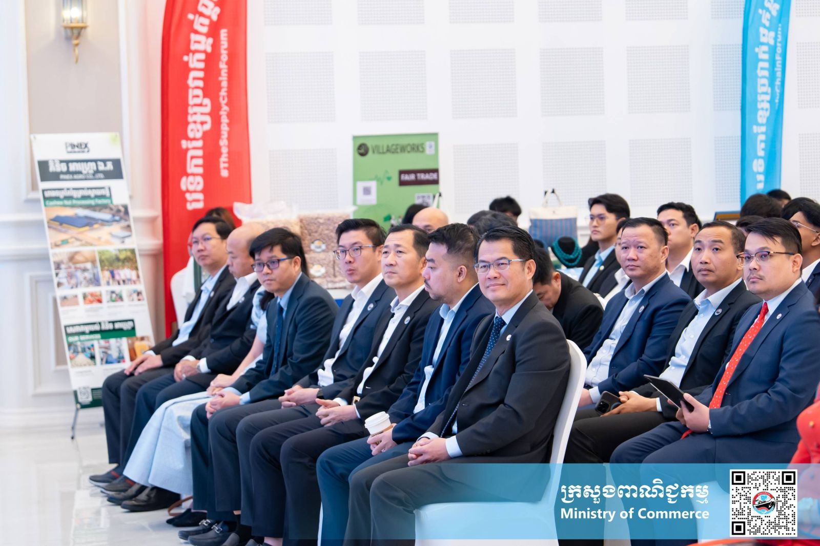លោកជំទាវ ចម និម្មល រដ្ឋមន្ត្រីក្រសួងពាណិជ្ជកម្ម អញ្ជើញជាអធិបតីក្នុងពិធីបើក «វេទិកាខ្សែច្រវាក់ផ្គត់ផ្គង់ ឆ្នាំ២០២៦»