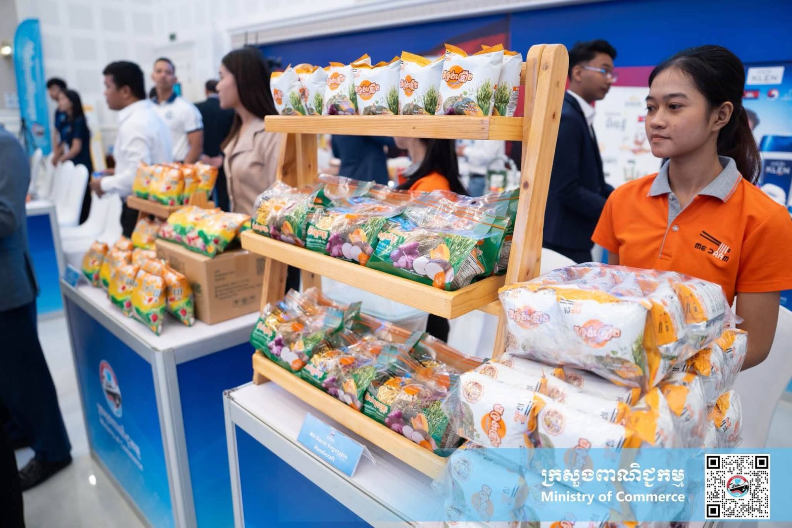 លោកជំទាវ ចម និម្មល រដ្ឋមន្ត្រីក្រសួងពាណិជ្ជកម្ម អញ្ជើញជាអធិបតីក្នុងពិធីបើក «វេទិកាខ្សែច្រវាក់ផ្គត់ផ្គង់ ឆ្នាំ២០២៦»