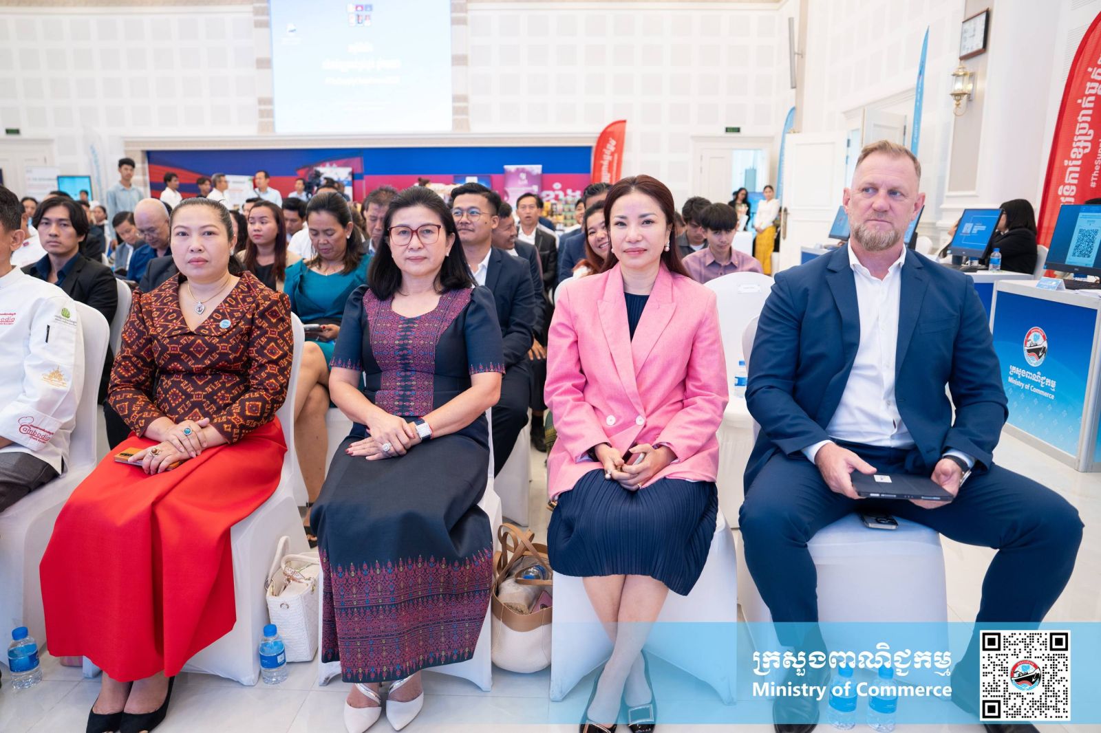 លោកជំទាវ ចម និម្មល រដ្ឋមន្ត្រីក្រសួងពាណិជ្ជកម្ម អញ្ជើញជាអធិបតីក្នុងពិធីបើក «វេទិកាខ្សែច្រវាក់ផ្គត់ផ្គង់ ឆ្នាំ២០២៦»