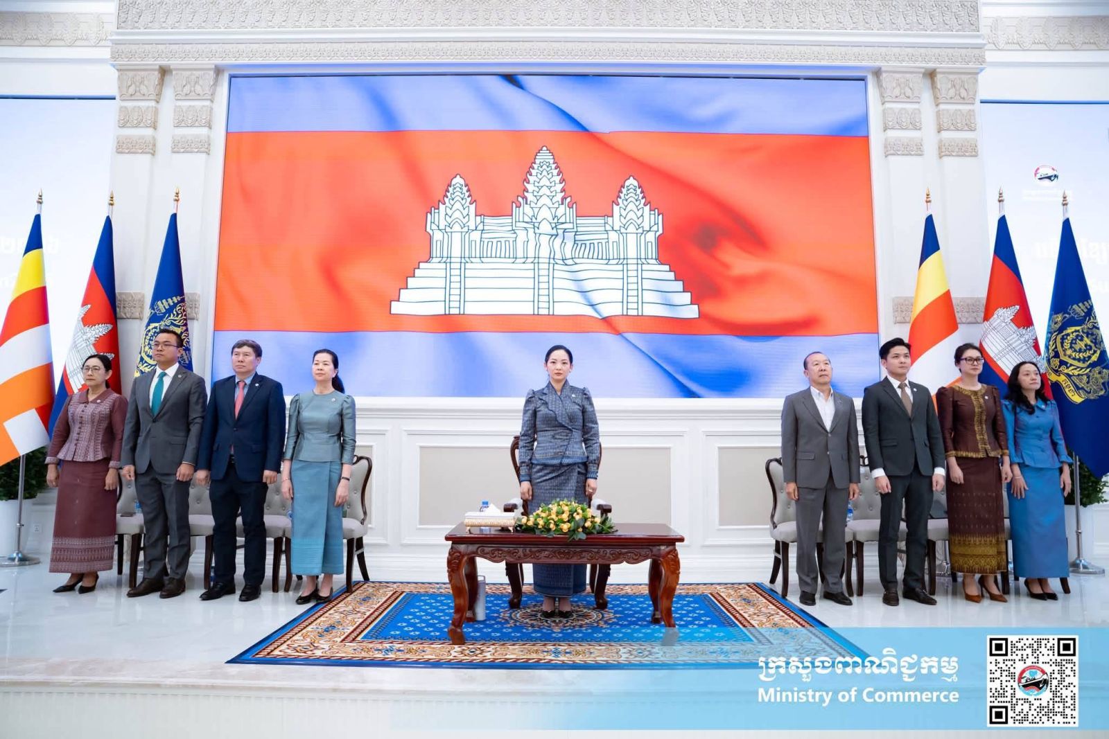 លោកជំទាវ ចម និម្មល រដ្ឋមន្ត្រីក្រសួងពាណិជ្ជកម្ម អញ្ជើញជាអធិបតីក្នុងពិធីបើក «វេទិកាខ្សែច្រវាក់ផ្គត់ផ្គង់ ឆ្នាំ២០២៦»