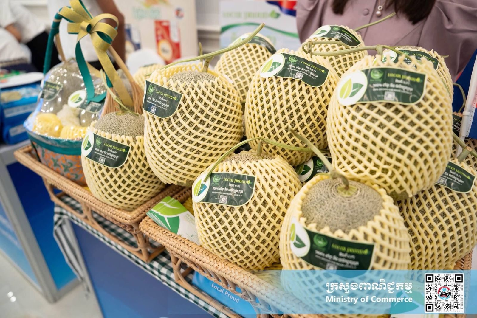លោកជំទាវ ចម និម្មល រដ្ឋមន្ត្រីក្រសួងពាណិជ្ជកម្ម អញ្ជើញជាអធិបតីក្នុងពិធីបើក «វេទិកាខ្សែច្រវាក់ផ្គត់ផ្គង់ ឆ្នាំ២០២៦»