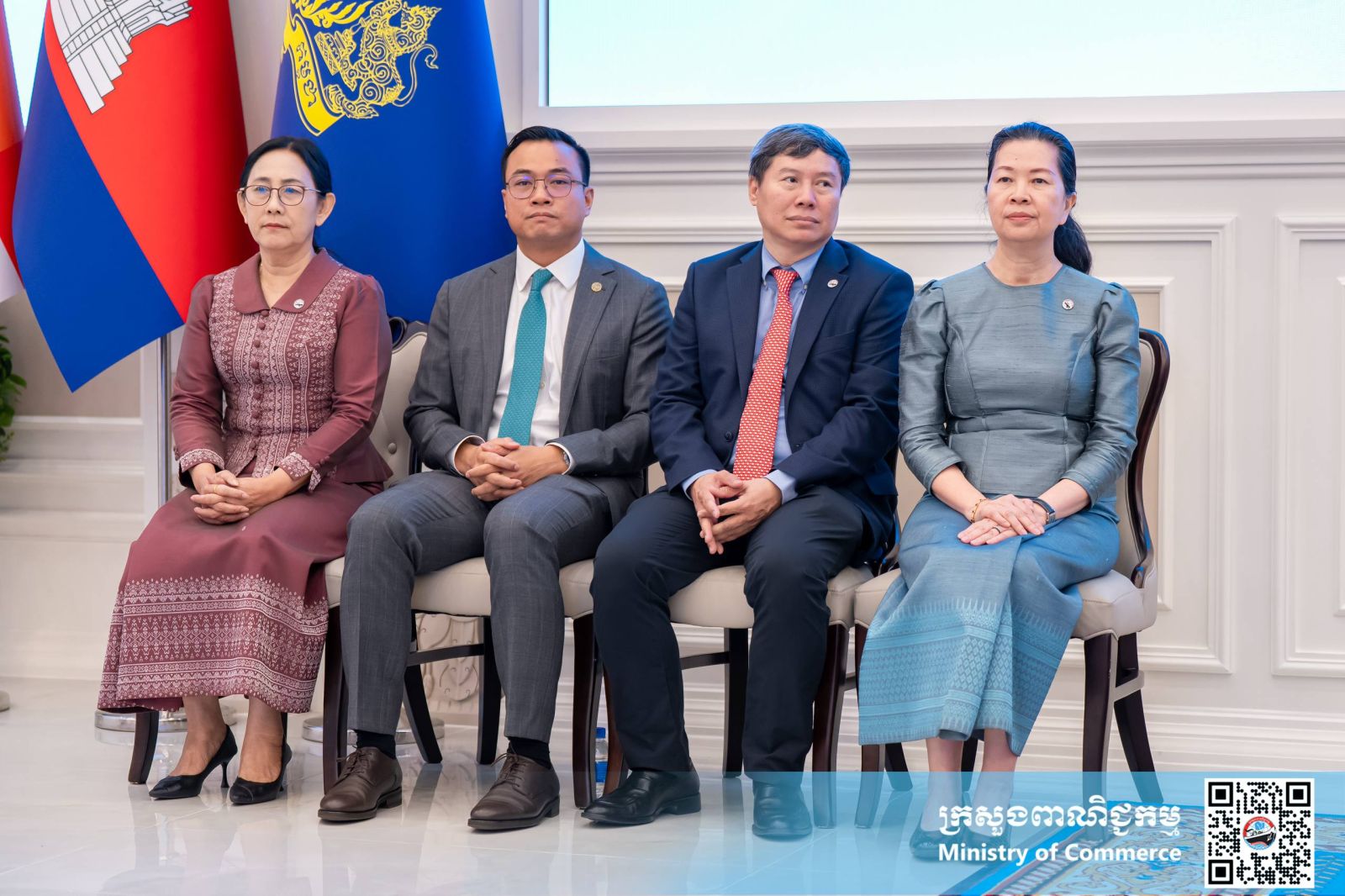 លោកជំទាវ ចម និម្មល រដ្ឋមន្ត្រីក្រសួងពាណិជ្ជកម្ម អញ្ជើញជាអធិបតីក្នុងពិធីបើក «វេទិកាខ្សែច្រវាក់ផ្គត់ផ្គង់ ឆ្នាំ២០២៦»