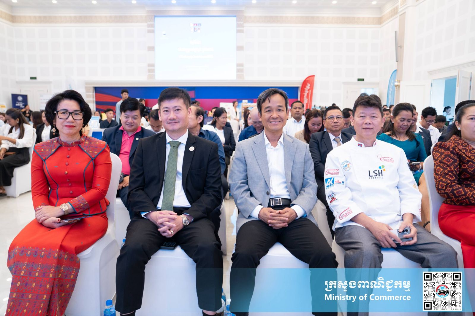 លោកជំទាវ ចម និម្មល រដ្ឋមន្ត្រីក្រសួងពាណិជ្ជកម្ម អញ្ជើញជាអធិបតីក្នុងពិធីបើក «វេទិកាខ្សែច្រវាក់ផ្គត់ផ្គង់ ឆ្នាំ២០២៦»