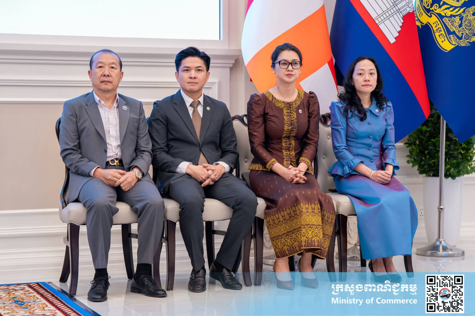 លោកជំទាវ ចម និម្មល រដ្ឋមន្ត្រីក្រសួងពាណិជ្ជកម្ម អញ្ជើញជាអធិបតីក្នុងពិធីបើក «វេទិកាខ្សែច្រវាក់ផ្គត់ផ្គង់ ឆ្នាំ២០២៦»