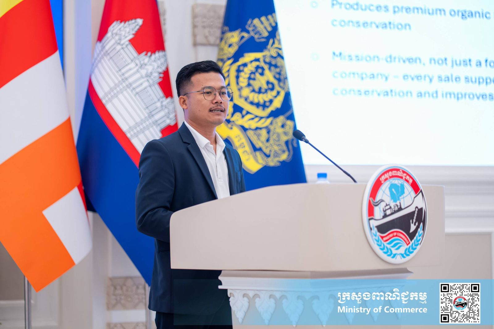 ទិដ្ឋភាព និងសកម្មភាពទូទៅនៃ វេទិកាខ្សែច្រវាក់ផ្គត់ផ្គង់ ឆ្នាំ២០២៦ (#TheSupplyChainForum2026) ដែលបានប្រព្រឹត្តទៅកាលពីថ្ងៃទី៦ ខែកញ្ញា ឆ្នាំ២០២៦