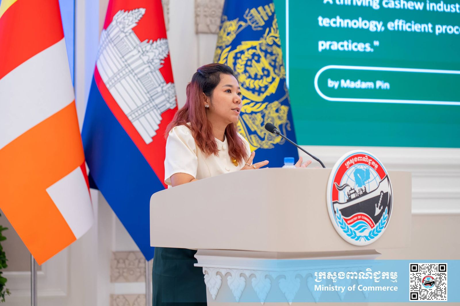 ទិដ្ឋភាព និងសកម្មភាពទូទៅនៃ វេទិកាខ្សែច្រវាក់ផ្គត់ផ្គង់ ឆ្នាំ២០២៦ (#TheSupplyChainForum2026) ដែលបានប្រព្រឹត្តទៅកាលពីថ្ងៃទី៦ ខែកញ្ញា ឆ្នាំ២០២៦