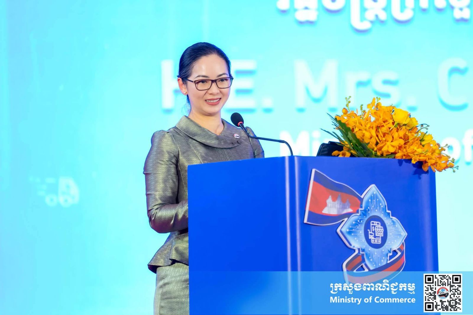 លោកជំទាវ ចម និម្មល រដ្ឋមន្ត្រីក្រសួងពាណិជ្ជកម្ម អញ្ជើញជាអធិបតីក្នុងពិធីបើក «វេទិកាពាណិជ្ជកម្មឌីជីថលកម្ពុជា និងពិព័រណ៍អនឡាញ លើកទី៣ ឆ្នាំ២០២៦»