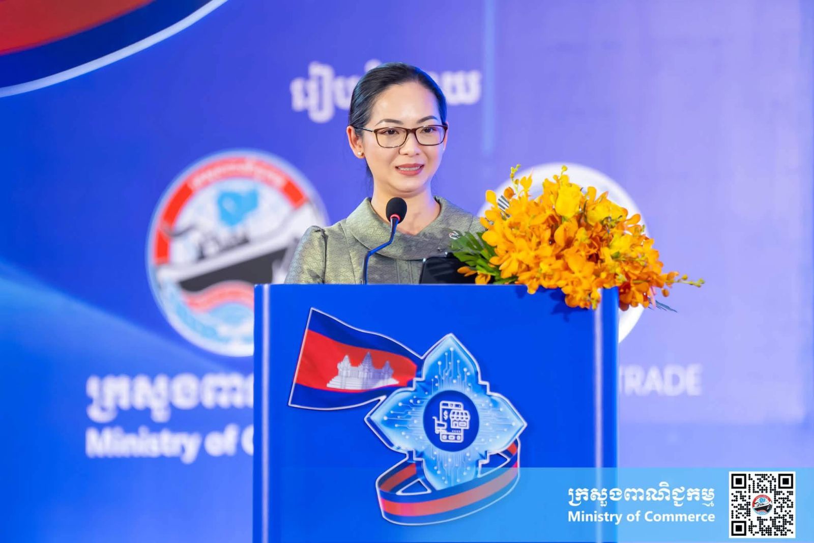 លោកជំទាវ ចម និម្មល រដ្ឋមន្ត្រីក្រសួងពាណិជ្ជកម្ម អញ្ជើញជាអធិបតីក្នុងពិធីបើក «វេទិកាពាណិជ្ជកម្មឌីជីថលកម្ពុជា និងពិព័រណ៍អនឡាញ លើកទី៣ ឆ្នាំ២០២៦»