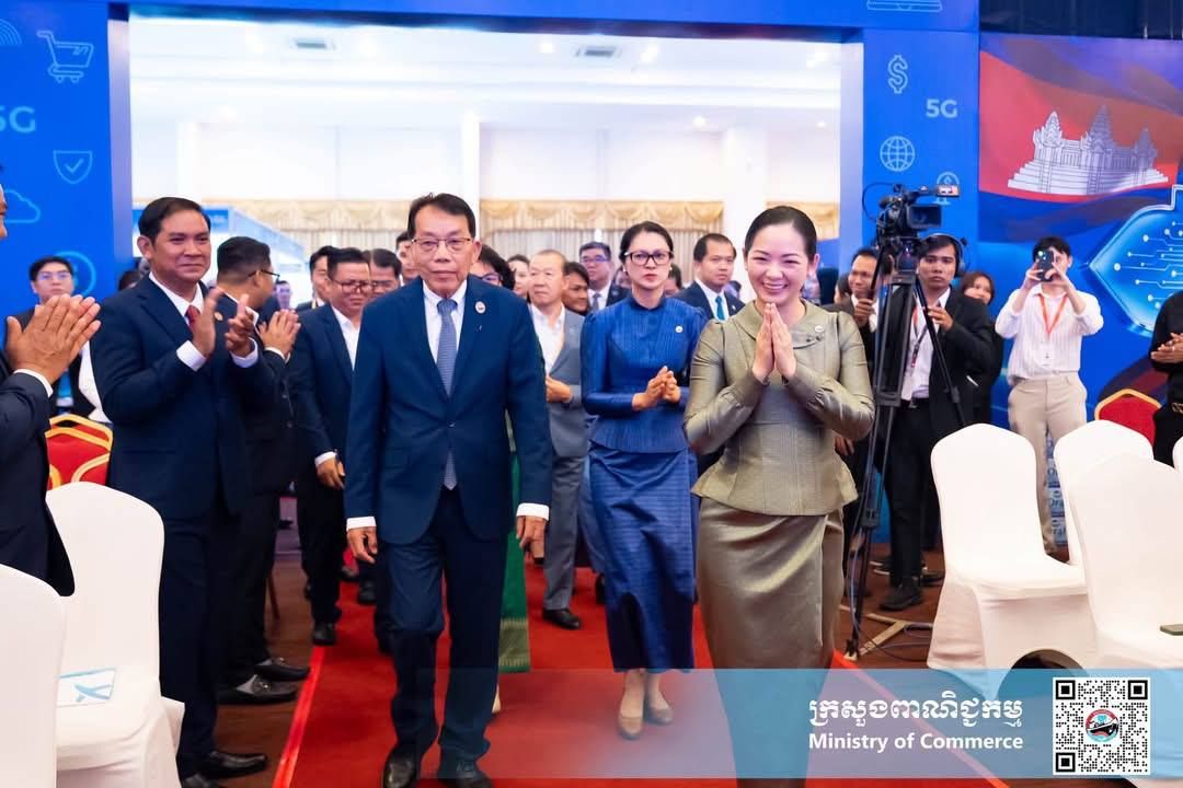 លោកជំទាវ ចម និម្មល រដ្ឋមន្ត្រីក្រសួងពាណិជ្ជកម្ម អញ្ជើញជាអធិបតីក្នុងពិធីបើក «វេទិកាពាណិជ្ជកម្មឌីជីថលកម្ពុជា និងពិព័រណ៍អនឡាញ លើកទី៣ ឆ្នាំ២០២៦»