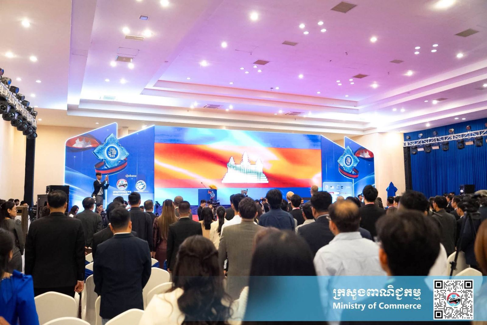 លោកជំទាវ ចម និម្មល រដ្ឋមន្ត្រីក្រសួងពាណិជ្ជកម្ម អញ្ជើញជាអធិបតីក្នុងពិធីបើក «វេទិកាពាណិជ្ជកម្មឌីជីថលកម្ពុជា និងពិព័រណ៍អនឡាញ លើកទី៣ ឆ្នាំ២០២៦»