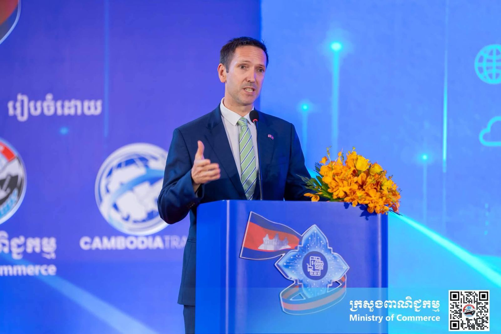 លោកជំទាវ ចម និម្មល រដ្ឋមន្ត្រីក្រសួងពាណិជ្ជកម្ម អញ្ជើញជាអធិបតីក្នុងកម្មវិធីជំនួបបណ្តាញទំនាក់ទំនងកម្ពុជា-ព្រីតថេន-សហរដ្ឋអាម៉េរិក (Cambodia-UK-U.S. Joint Networking Reception) ក្នុង "វេទិកាពាណិជ្ជកម្មឌីជីថលកម្ពុជា និងពិព័រណ៍អនឡាញ លើកទី៣"