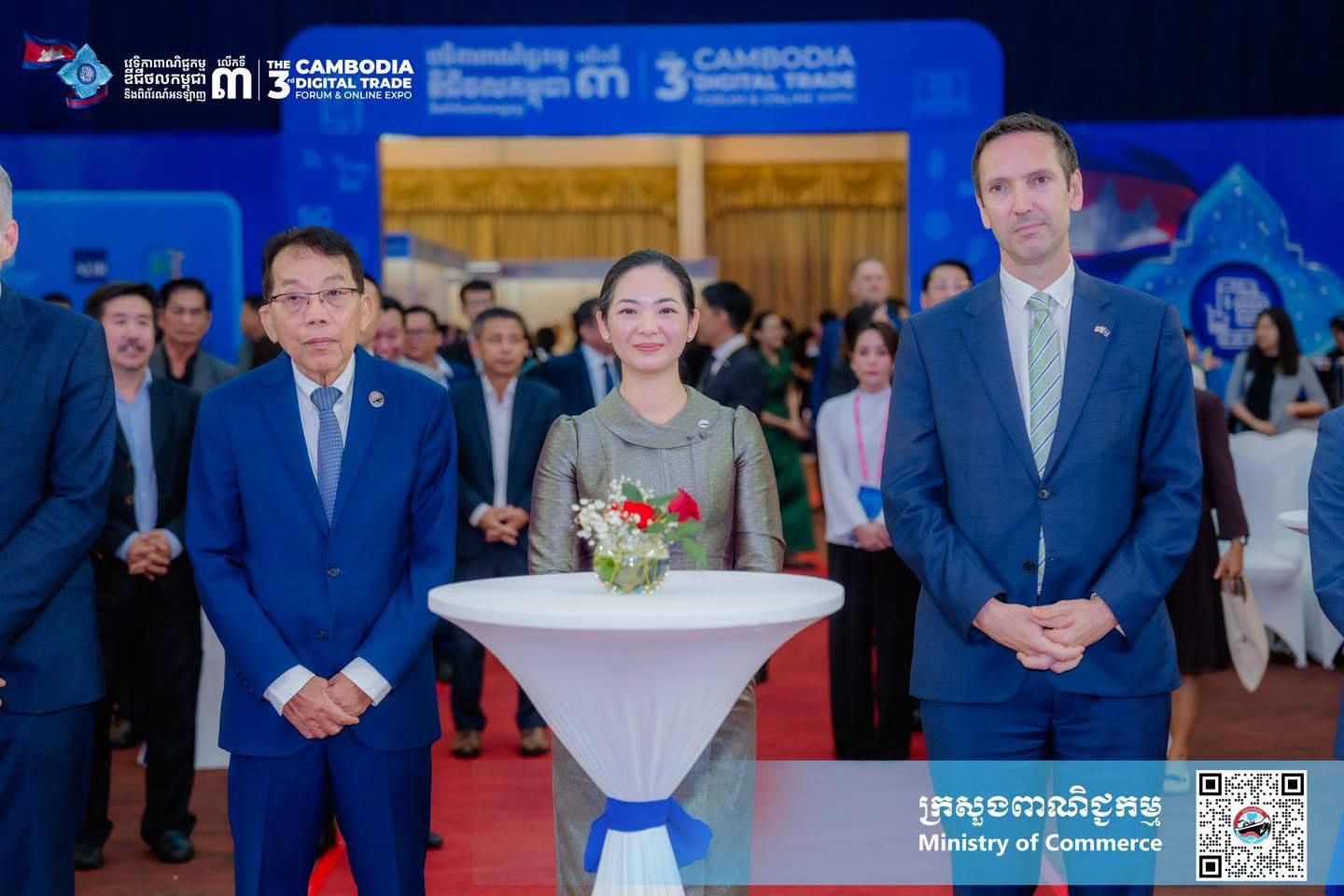 សូមទស្សនាសកម្មភាពសង្ខេបនៅថ្ងៃទី១ នៃ «វេទិកាពាណិជ្ជកម្មឌីជីថលកម្ពុជា និងពិព័រណ៍អនឡាញ លើកទី៣» (3rd Cambodia Digital Trade Forum and Online Expo – DTF 3) ក្រោមមូលបទ «ជំរុញពាណិជ្ជកម្មឌីជីថលកម្ពុជា ឆ្ពោះទៅឆ្នាំ២០៣០» “Advancing Cambodia’s Digital Trade Towards 2030”