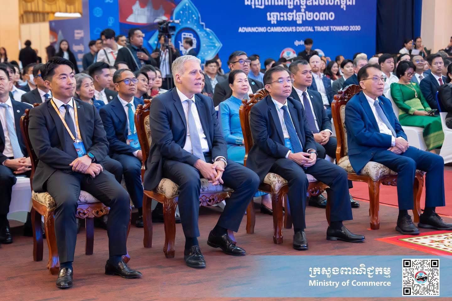 សូមទស្សនាសកម្មភាពសង្ខេបនៅថ្ងៃទី១ នៃ «វេទិកាពាណិជ្ជកម្មឌីជីថលកម្ពុជា និងពិព័រណ៍អនឡាញ លើកទី៣» (3rd Cambodia Digital Trade Forum and Online Expo – DTF 3) ក្រោមមូលបទ «ជំរុញពាណិជ្ជកម្មឌីជីថលកម្ពុជា ឆ្ពោះទៅឆ្នាំ២០៣០» “Advancing Cambodia’s Digital Trade Towards 2030”