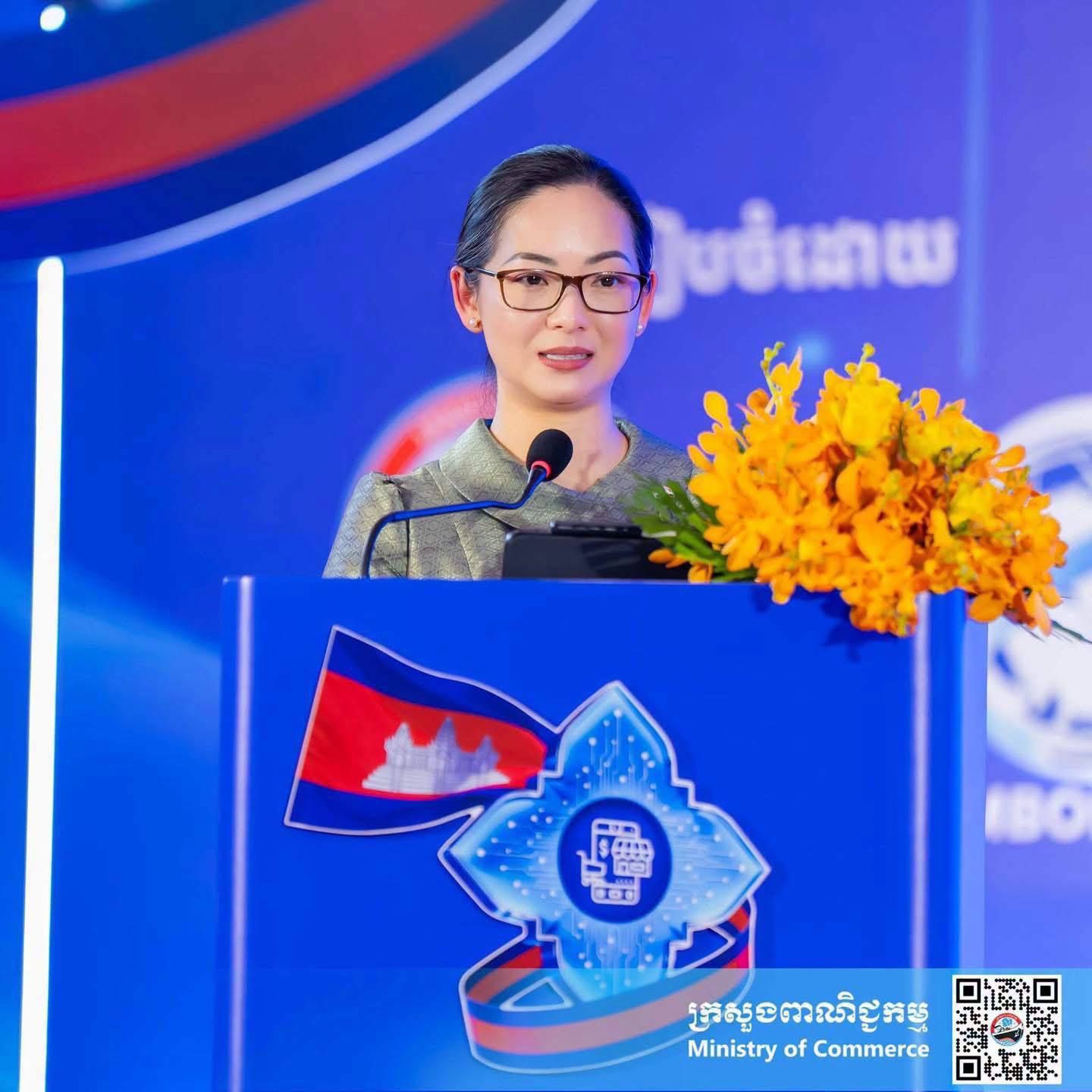 សូមទស្សនាសកម្មភាពសង្ខេបនៅថ្ងៃទី១ នៃ «វេទិកាពាណិជ្ជកម្មឌីជីថលកម្ពុជា និងពិព័រណ៍អនឡាញ លើកទី៣» (3rd Cambodia Digital Trade Forum and Online Expo – DTF 3) ក្រោមមូលបទ «ជំរុញពាណិជ្ជកម្មឌីជីថលកម្ពុជា ឆ្ពោះទៅឆ្នាំ២០៣០» “Advancing Cambodia’s Digital Trade Towards 2030”