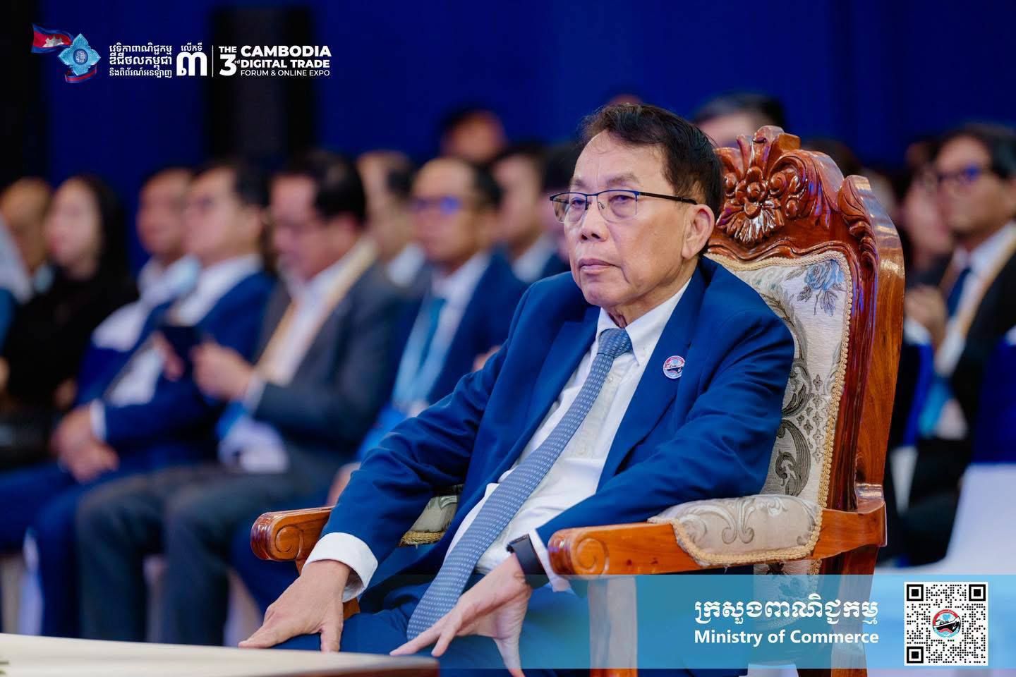សូមទស្សនាសកម្មភាពសង្ខេបនៅថ្ងៃទី១ នៃ «វេទិកាពាណិជ្ជកម្មឌីជីថលកម្ពុជា និងពិព័រណ៍អនឡាញ លើកទី៣» (3rd Cambodia Digital Trade Forum and Online Expo – DTF 3) ក្រោមមូលបទ «ជំរុញពាណិជ្ជកម្មឌីជីថលកម្ពុជា ឆ្ពោះទៅឆ្នាំ២០៣០» “Advancing Cambodia’s Digital Trade Towards 2030”