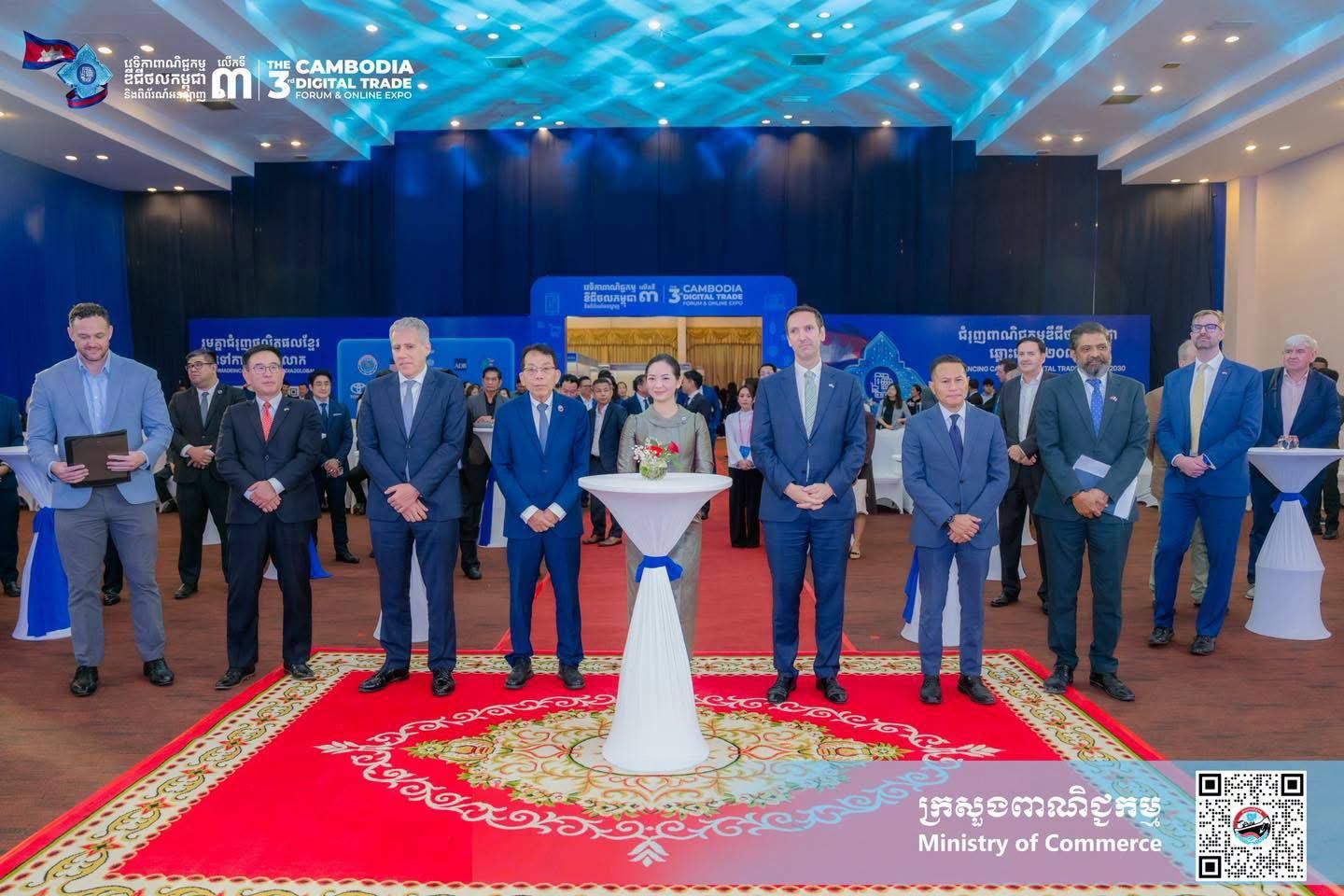 សូមទស្សនាសកម្មភាពសង្ខេបនៅថ្ងៃទី១ នៃ «វេទិកាពាណិជ្ជកម្មឌីជីថលកម្ពុជា និងពិព័រណ៍អនឡាញ លើកទី៣» (3rd Cambodia Digital Trade Forum and Online Expo – DTF 3) ក្រោមមូលបទ «ជំរុញពាណិជ្ជកម្មឌីជីថលកម្ពុជា ឆ្ពោះទៅឆ្នាំ២០៣០» “Advancing Cambodia’s Digital Trade Towards 2030”