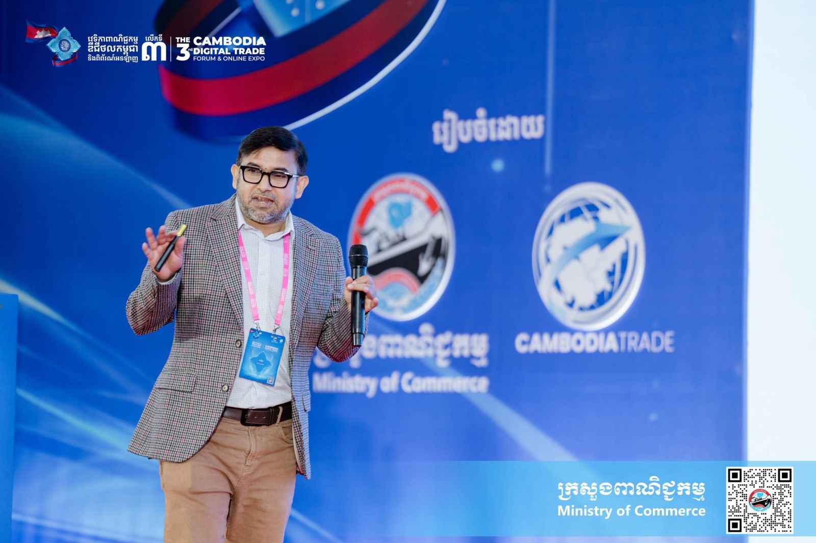 លោកជំទាវ ជា រដ្ឋា រដ្ឋលេខាធិការក្រសួងពាណិជ្ជកម្ម អញ្ជើញជាអធិបតីក្នុងពិធីបើកកម្មវិធី «TEDxPhnom Penh Salon» ដែលជាព្រឹត្តិការណ៍អមក្នុង «វេទិកាពាណិជ្ជកម្មឌីជីថលកម្ពុជា និងពិព័រណ៍អនឡាញ លើកទី៣»