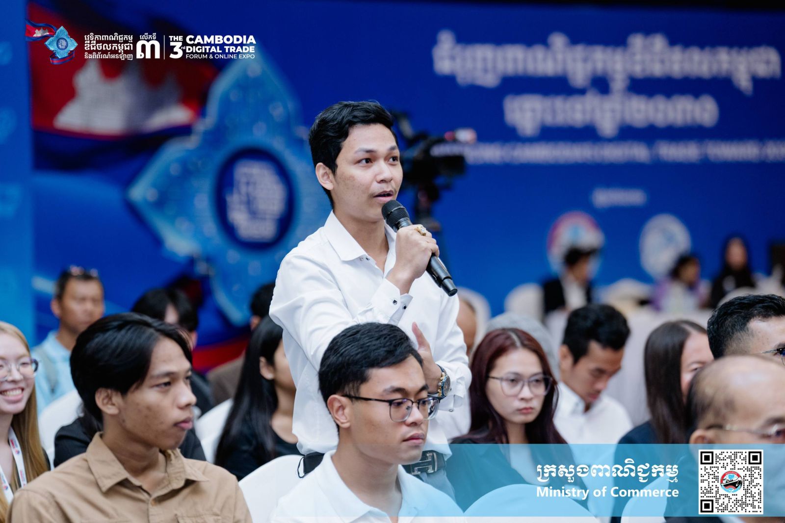 លោកជំទាវ ជា រដ្ឋា រដ្ឋលេខាធិការក្រសួងពាណិជ្ជកម្ម អញ្ជើញជាអធិបតីក្នុងពិធីបើកកម្មវិធី «TEDxPhnom Penh Salon» ដែលជាព្រឹត្តិការណ៍អមក្នុង «វេទិកាពាណិជ្ជកម្មឌីជីថលកម្ពុជា និងពិព័រណ៍អនឡាញ លើកទី៣»