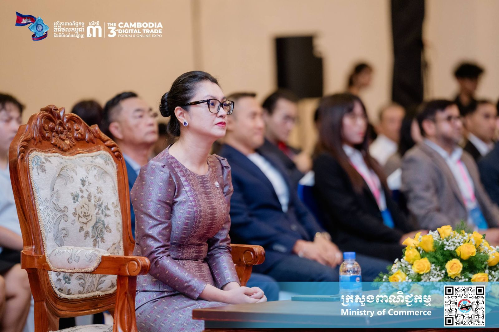 លោកជំទាវ ជា រដ្ឋា រដ្ឋលេខាធិការក្រសួងពាណិជ្ជកម្ម អញ្ជើញជាអធិបតីក្នុងពិធីបើកកម្មវិធី «TEDxPhnom Penh Salon» ដែលជាព្រឹត្តិការណ៍អមក្នុង «វេទិកាពាណិជ្ជកម្មឌីជីថលកម្ពុជា និងពិព័រណ៍អនឡាញ លើកទី៣»