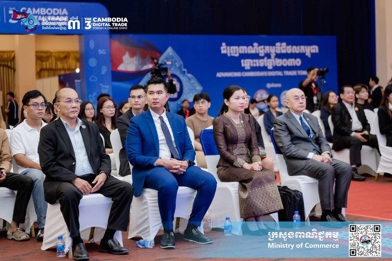 លោកជំទាវ ជា រដ្ឋា រដ្ឋលេខាធិការក្រសួងពាណិជ្ជកម្ម អញ្ជើញជាអធិបតីក្នុងពិធីបើកកម្មវិធី «TEDxPhnom Penh Salon» ដែលជាព្រឹត្តិការណ៍អមក្នុង «វេទិកាពាណិជ្ជកម្មឌីជីថលកម្ពុជា និងពិព័រណ៍អនឡាញ លើកទី៣»