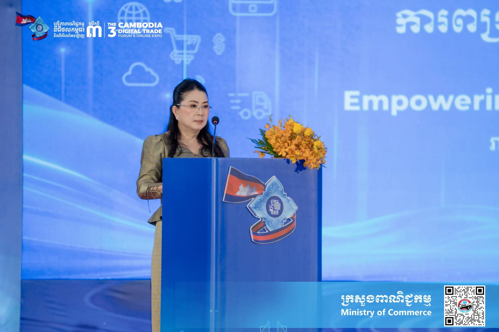 លោកជំទាវ តឹករ៉េត កំរង រដ្ឋលេខាធិការ ក្រសួងពាណិជ្ជកម្ម អញ្ជើញជាអធិបតីក្នុងពិធីបើកកម្មវិធី «ស្ត្រីក្នុងវិស័យពាណិជ្ជកម្មឌីជីថល (Women in Digital Trade)»