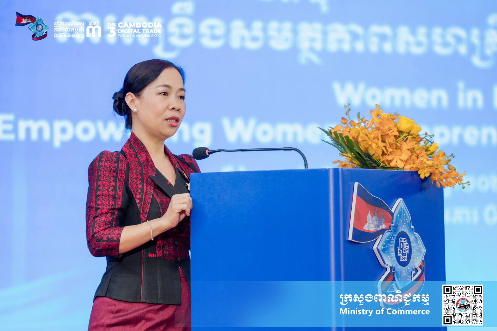 លោកជំទាវ តឹករ៉េត កំរង រដ្ឋលេខាធិការ ក្រសួងពាណិជ្ជកម្ម អញ្ជើញជាអធិបតីក្នុងពិធីបើកកម្មវិធី «ស្ត្រីក្នុងវិស័យពាណិជ្ជកម្មឌីជីថល (Women in Digital Trade)»
