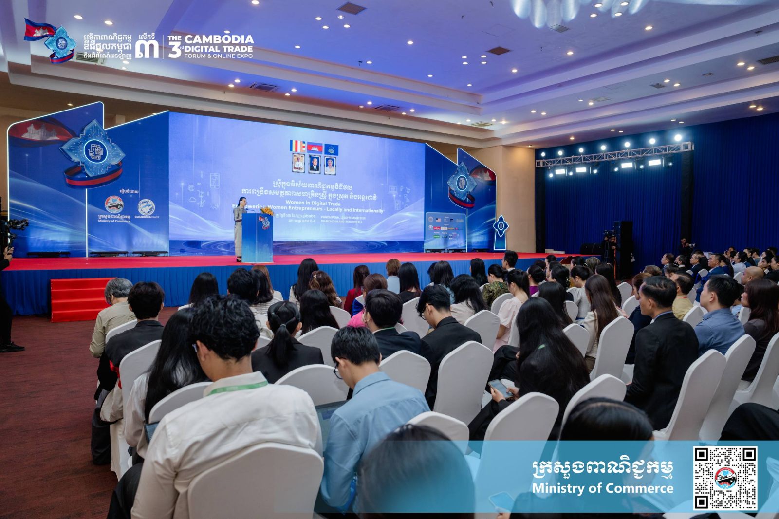 លោកជំទាវ តឹករ៉េត កំរង រដ្ឋលេខាធិការ ក្រសួងពាណិជ្ជកម្ម អញ្ជើញជាអធិបតីក្នុងពិធីបើកកម្មវិធី «ស្ត្រីក្នុងវិស័យពាណិជ្ជកម្មឌីជីថល (Women in Digital Trade)»