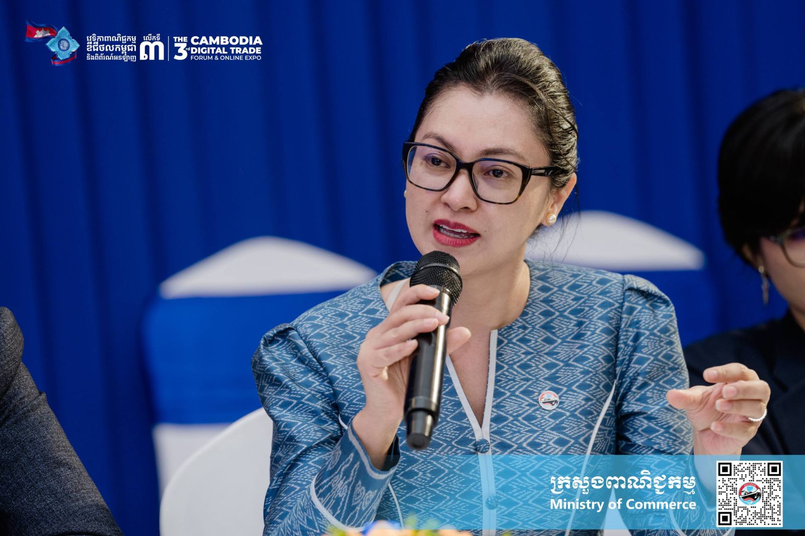 ក្រសួងពាណិជ្ជកម្ម រៀបចំ «កម្មវិធីជជែកដេញដោលយុវជន វគ្គពាក់កណ្តាលផ្តាច់ព្រ័ត្រ» ក្រោមប្រធានបទ «ពាណិជ្ជកម្មឌីជីថលនៅកម្ពុជា»