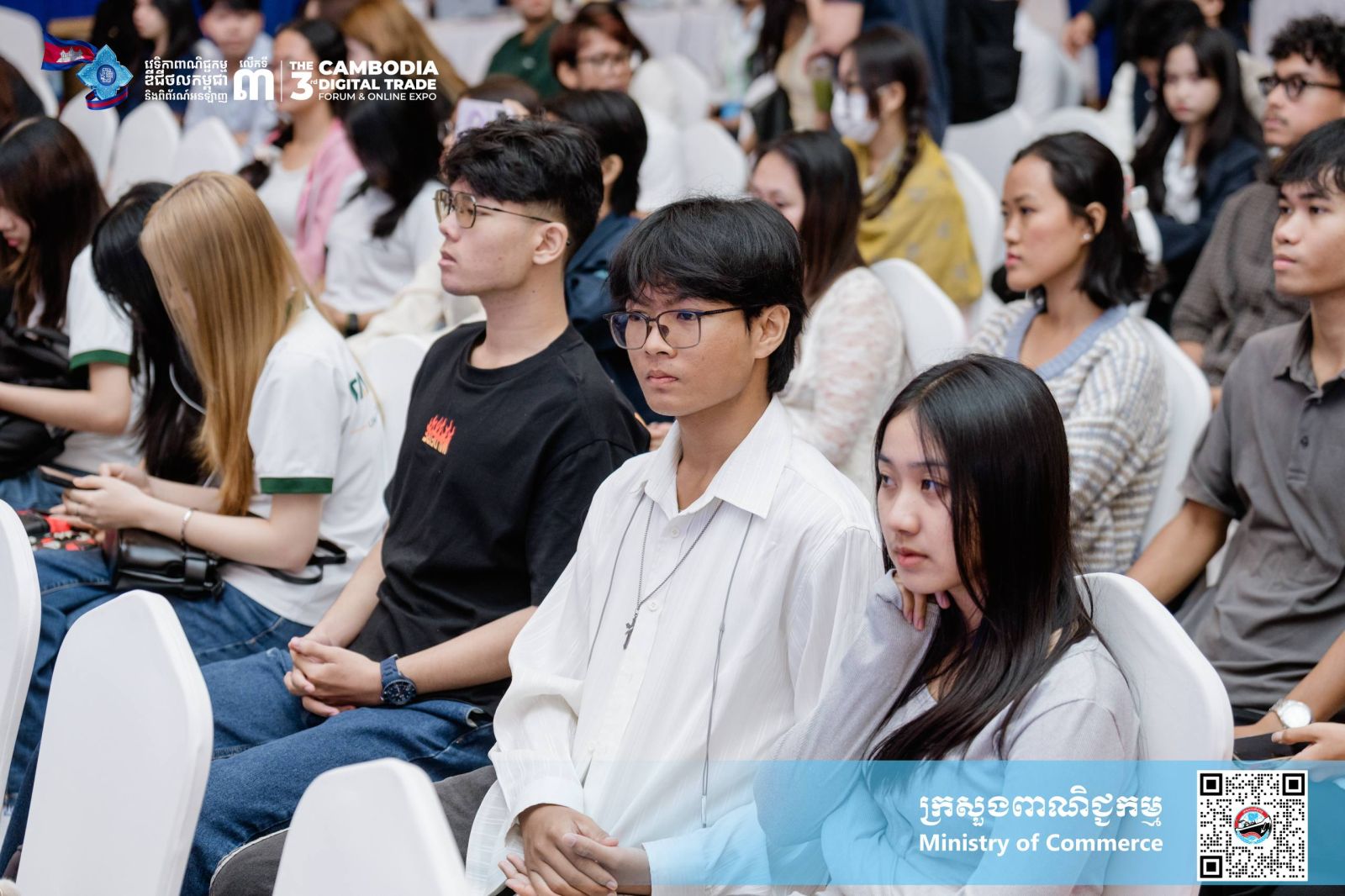 ក្រសួងពាណិជ្ជកម្ម រៀបចំ «កម្មវិធីជជែកដេញដោលយុវជន វគ្គពាក់កណ្តាលផ្តាច់ព្រ័ត្រ» ក្រោមប្រធានបទ «ពាណិជ្ជកម្មឌីជីថលនៅកម្ពុជា»