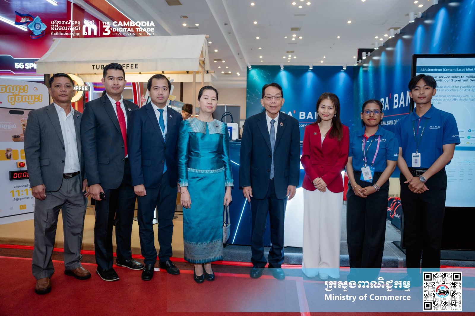 ឯកឧត្តម កឹម ស៊ីថន រដ្ឋលេខាធិការប្រចាំការក្រសួងពាណិជ្ជកម្ម អញ្ជើញជាអធិបតីក្នុងកម្មវិធីពិភាក្សាដេញដោលយុវជនវគ្គផ្តាច់ព្រ័ត្រ ក្រោមប្រធានបទ៖ «ពាណិជ្ជកម្មឌីជីថលនៅកម្ពុជា»