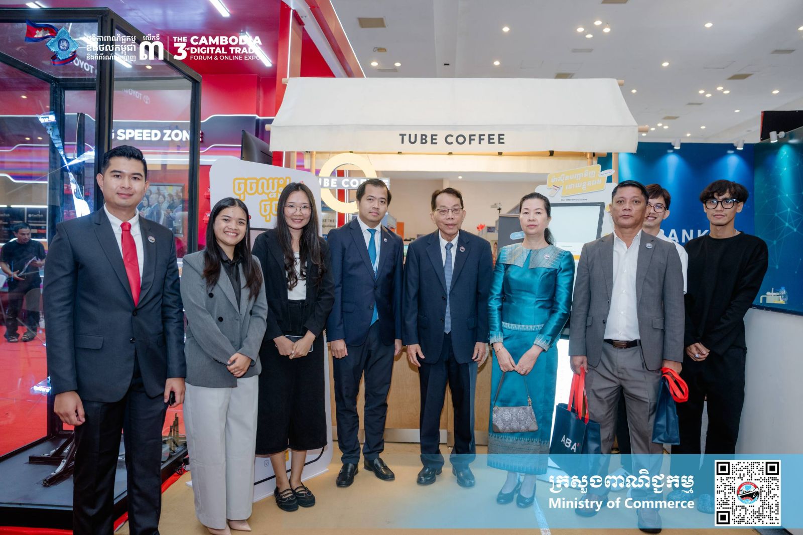 ឯកឧត្តម កឹម ស៊ីថន រដ្ឋលេខាធិការប្រចាំការក្រសួងពាណិជ្ជកម្ម អញ្ជើញជាអធិបតីក្នុងកម្មវិធីពិភាក្សាដេញដោលយុវជនវគ្គផ្តាច់ព្រ័ត្រ ក្រោមប្រធានបទ៖ «ពាណិជ្ជកម្មឌីជីថលនៅកម្ពុជា»