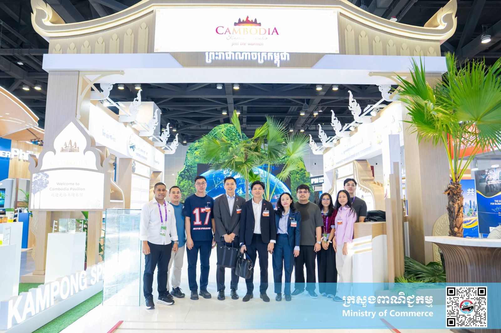 ឯកឧត្តម សំហេង បូរ៉ា រដ្ឋលេខាធិការក្រសួងពាណិជ្ជកម្ម បានដឹកនាំក្រុមការងារបច្ចេកទេសចុះពិនិត្យមើលវឌ្ឍនភាពការងារនៃការរៀបចំ និងចូលរួមពិព័រណ៍ចិន-អាស៊ាន លើកទី២៣ នៅមជ្ឈមណ្ឌលតាំងពិព័រណ៍ និងសន្និសីទអន្តរជាតិក្រុងណាននីង តំបន់ស្វយ័តក្វាងស៊ី សាធារណរដ្ឋប្រជាមានិតចិន