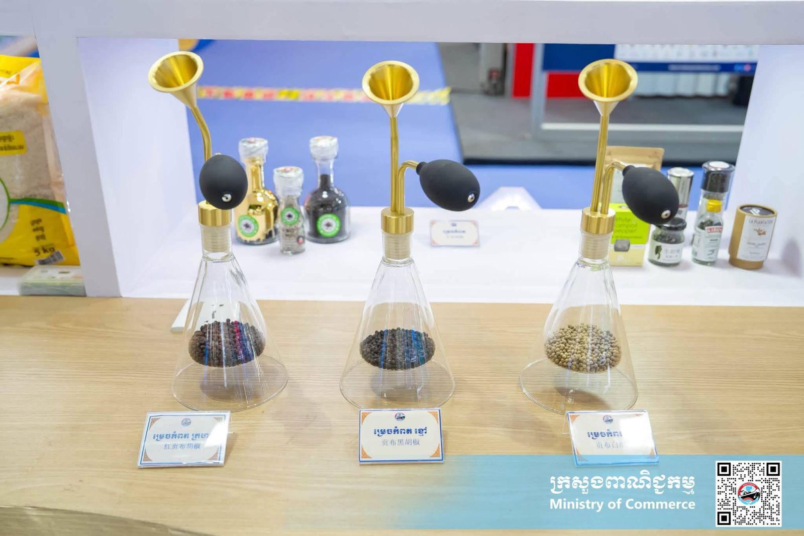 លោកជំទាវ ចម និម្មល រដ្ឋមន្ត្រីក្រសួងពាណិជ្ជកម្ម និងជាប្រធានគណៈកម្មការអន្តរក្រសួងដើម្បីរៀបចំ និងចូលរួមពិព័រណ៍ពិភពលោក និងពិព័រណ៍ពាណិជ្ជកម្មអន្តរជាតិ អញ្ជើញជាអធិបតីសម្ពោធពន្លាជាតិកម្ពុជា នាឱកាសព្រឹត្តិការណ៍ពិព័រណ៍ចិន-អាស៊ាន លើកទី២៣