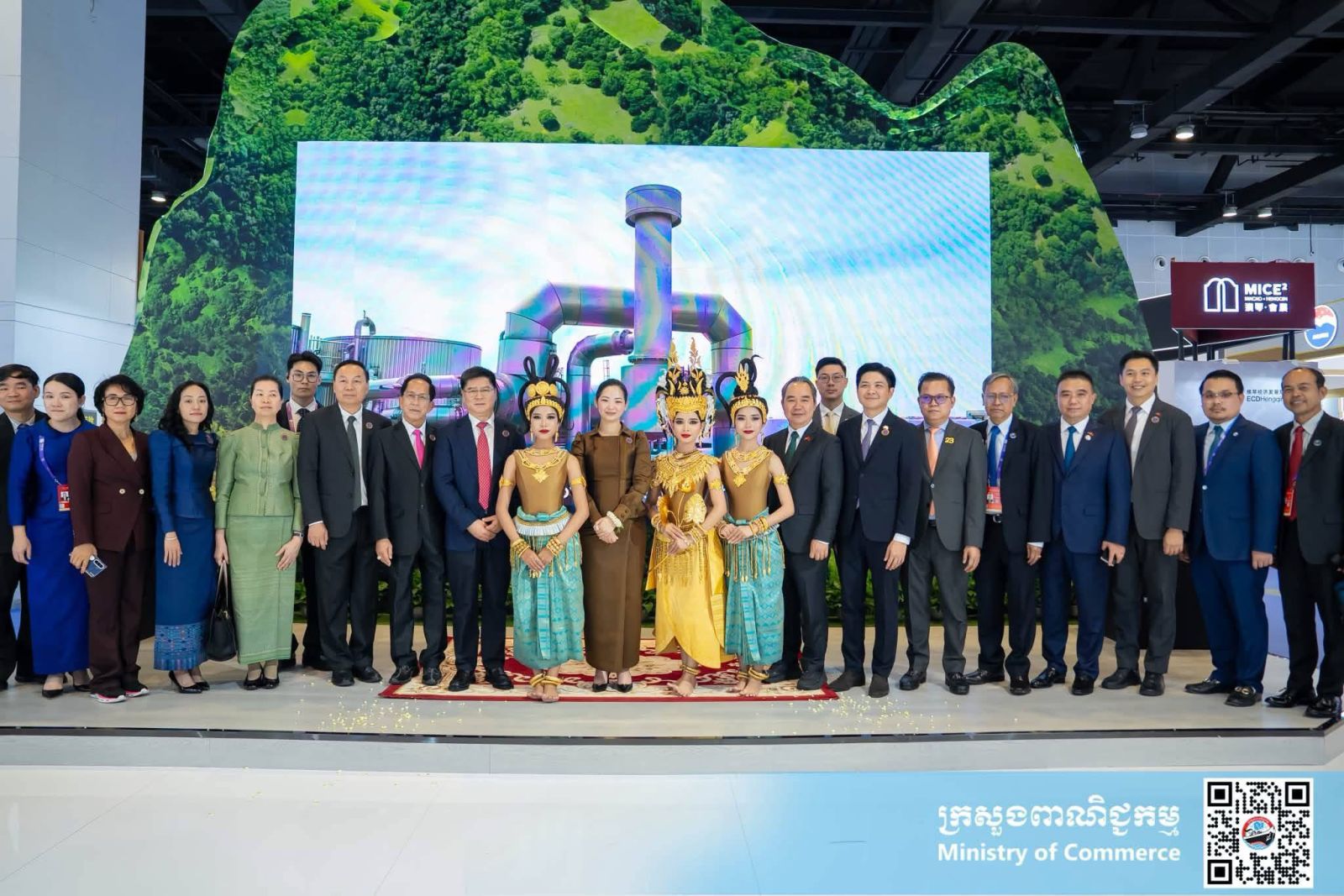 លោកជំទាវ ចម និម្មល រដ្ឋមន្ត្រីក្រសួងពាណិជ្ជកម្ម និងជាប្រធានគណៈកម្មការអន្តរក្រសួងដើម្បីរៀបចំ និងចូលរួមពិព័រណ៍ពិភពលោក និងពិព័រណ៍ពាណិជ្ជកម្មអន្តរជាតិ អញ្ជើញជាអធិបតីសម្ពោធពន្លាជាតិកម្ពុជា នាឱកាសព្រឹត្តិការណ៍ពិព័រណ៍ចិន-អាស៊ាន លើកទី២៣