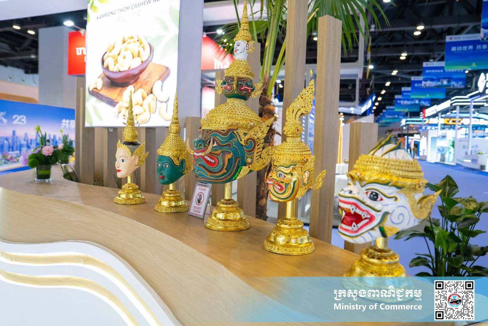 លោកជំទាវ ចម និម្មល រដ្ឋមន្ត្រីក្រសួងពាណិជ្ជកម្ម និងជាប្រធានគណៈកម្មការអន្តរក្រសួងដើម្បីរៀបចំ និងចូលរួមពិព័រណ៍ពិភពលោក និងពិព័រណ៍ពាណិជ្ជកម្មអន្តរជាតិ អញ្ជើញជាអធិបតីសម្ពោធពន្លាជាតិកម្ពុជា នាឱកាសព្រឹត្តិការណ៍ពិព័រណ៍ចិន-អាស៊ាន លើកទី២៣
