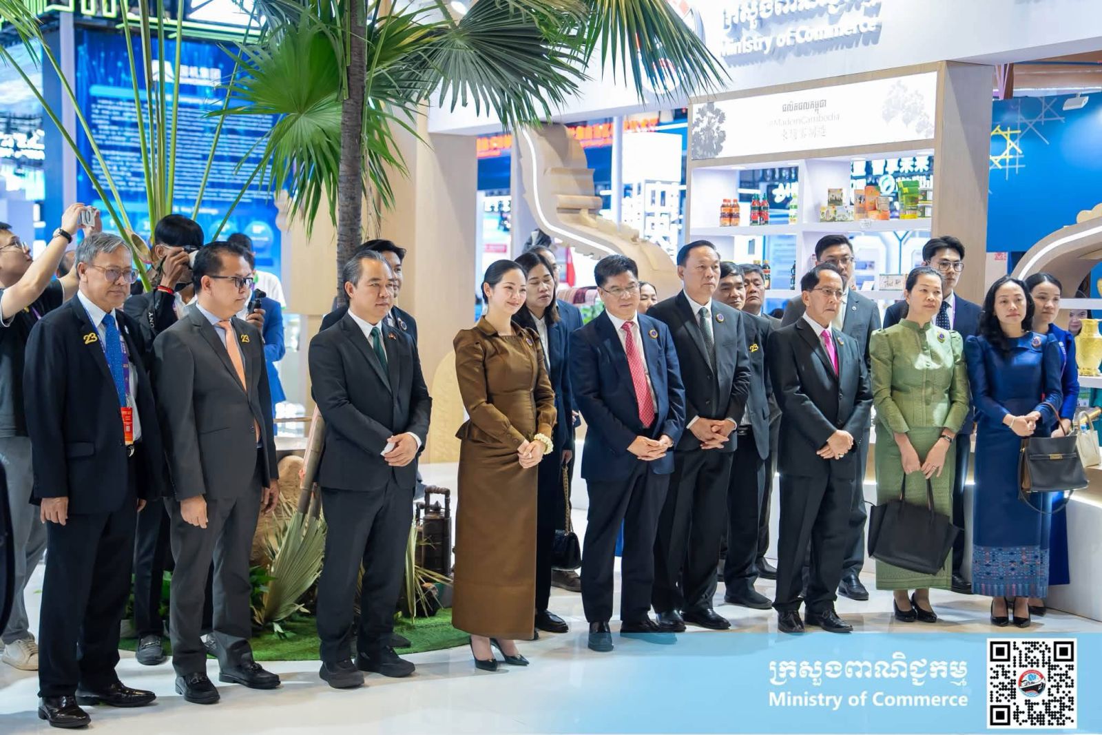 លោកជំទាវ ចម និម្មល រដ្ឋមន្ត្រីក្រសួងពាណិជ្ជកម្ម និងជាប្រធានគណៈកម្មការអន្តរក្រសួងដើម្បីរៀបចំ និងចូលរួមពិព័រណ៍ពិភពលោក និងពិព័រណ៍ពាណិជ្ជកម្មអន្តរជាតិ អញ្ជើញជាអធិបតីសម្ពោធពន្លាជាតិកម្ពុជា នាឱកាសព្រឹត្តិការណ៍ពិព័រណ៍ចិន-អាស៊ាន លើកទី២៣