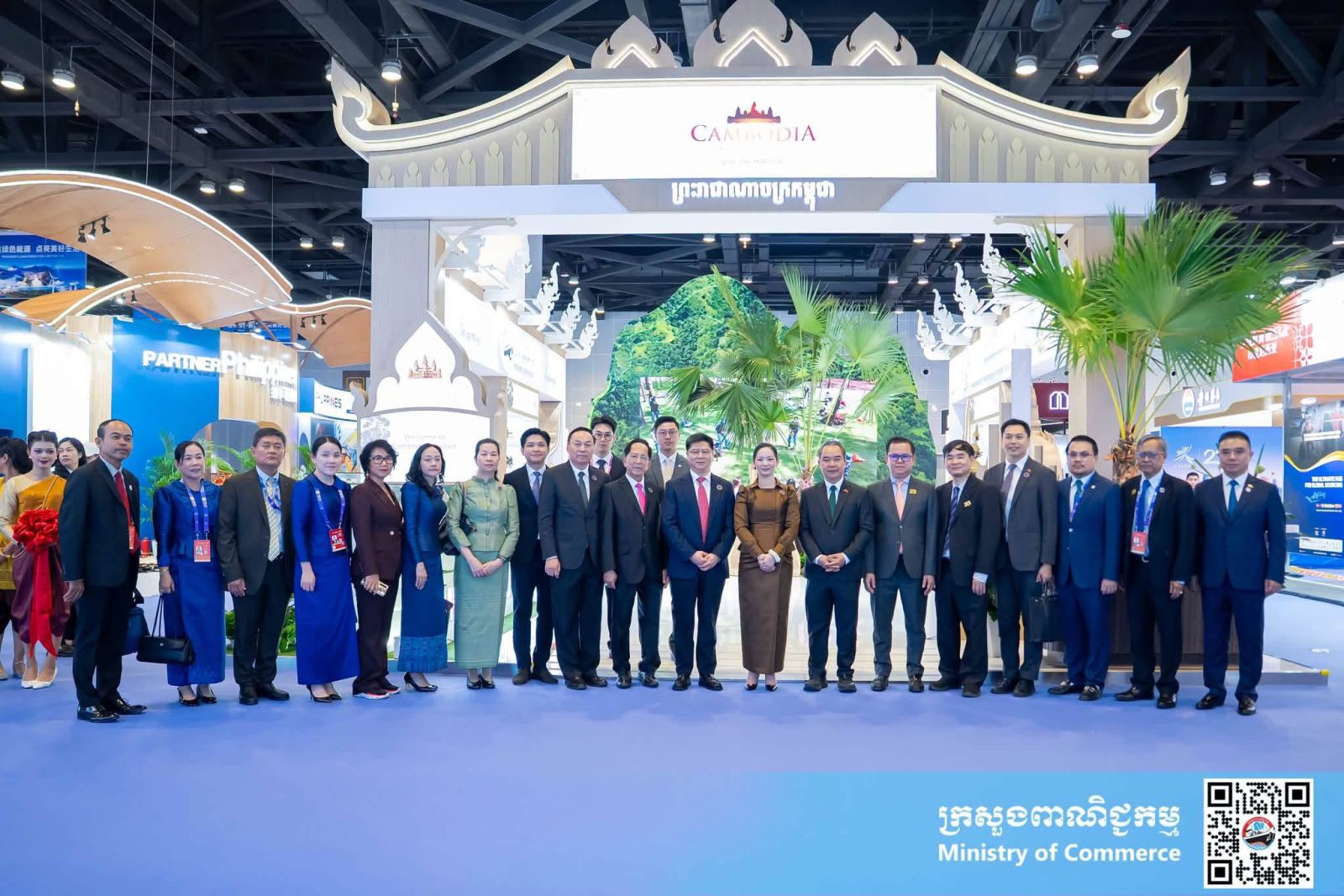 លោកជំទាវ ចម និម្មល រដ្ឋមន្ត្រីក្រសួងពាណិជ្ជកម្ម និងជាប្រធានគណៈកម្មការអន្តរក្រសួងដើម្បីរៀបចំ និងចូលរួមពិព័រណ៍ពិភពលោក និងពិព័រណ៍ពាណិជ្ជកម្មអន្តរជាតិ អញ្ជើញជាអធិបតីសម្ពោធពន្លាជាតិកម្ពុជា នាឱកាសព្រឹត្តិការណ៍ពិព័រណ៍ចិន-អាស៊ាន លើកទី២៣