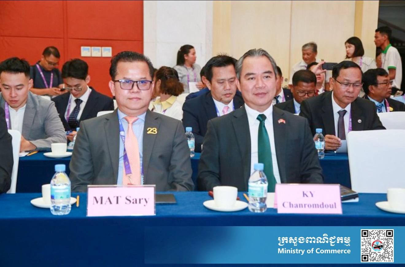 ឯកឧត្តម សំហេង បូរ៉ា អញ្ជើញជាអធិបតីក្នុងពិធីបើក «វេទិកាជំរុញពាណិជ្ជកម្ម វិនិយោគ និងទេសចរណ៍កម្ពុជា» ក្នុងឱកាសពិព័រណ៍ចិន-អាស៊ាន លើកទី២៣ នៅទីក្រុងណាននីង