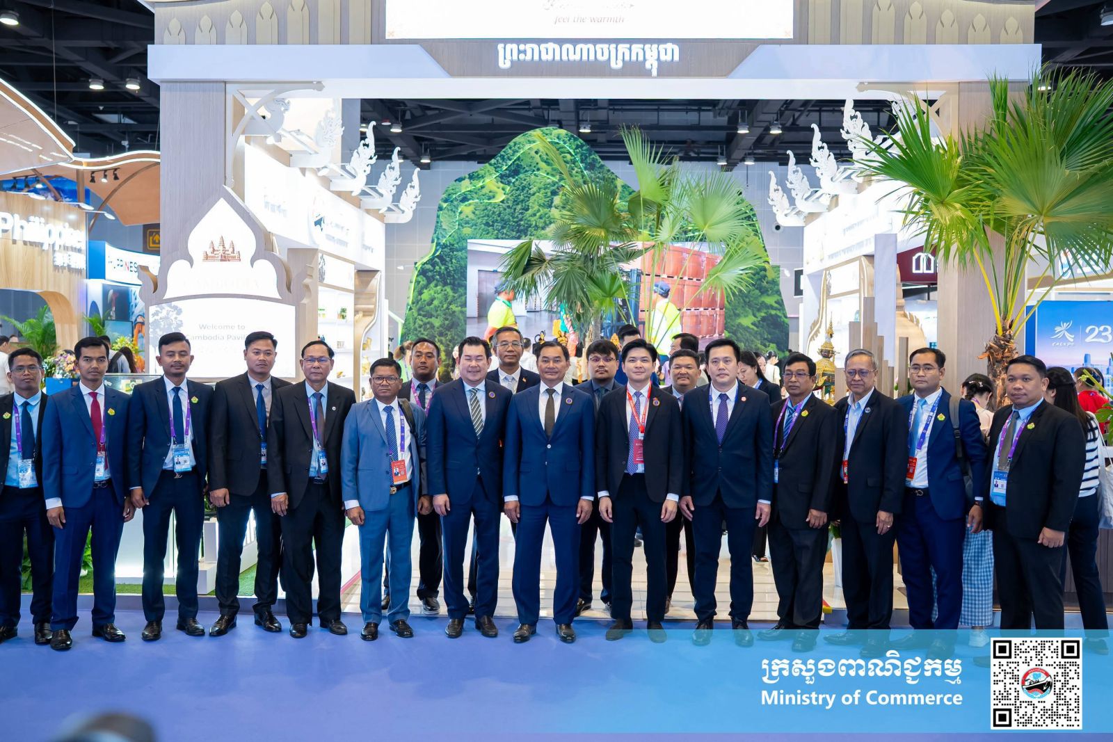 រូបភាពខ្លះៗ នៃការចូលទស្សនាពន្លាជាតិកម្ពុជា និងស្តង់ពិព័រណ៍ពាណិជ្ជកម្មកម្ពុជា ក្នុងពិព័រណ៍ចិន-អាស៊ាន លើកទី២៣ នៅទីក្រុងណាននីង សាធារណរដ្ឋប្រជាមានិតចិន