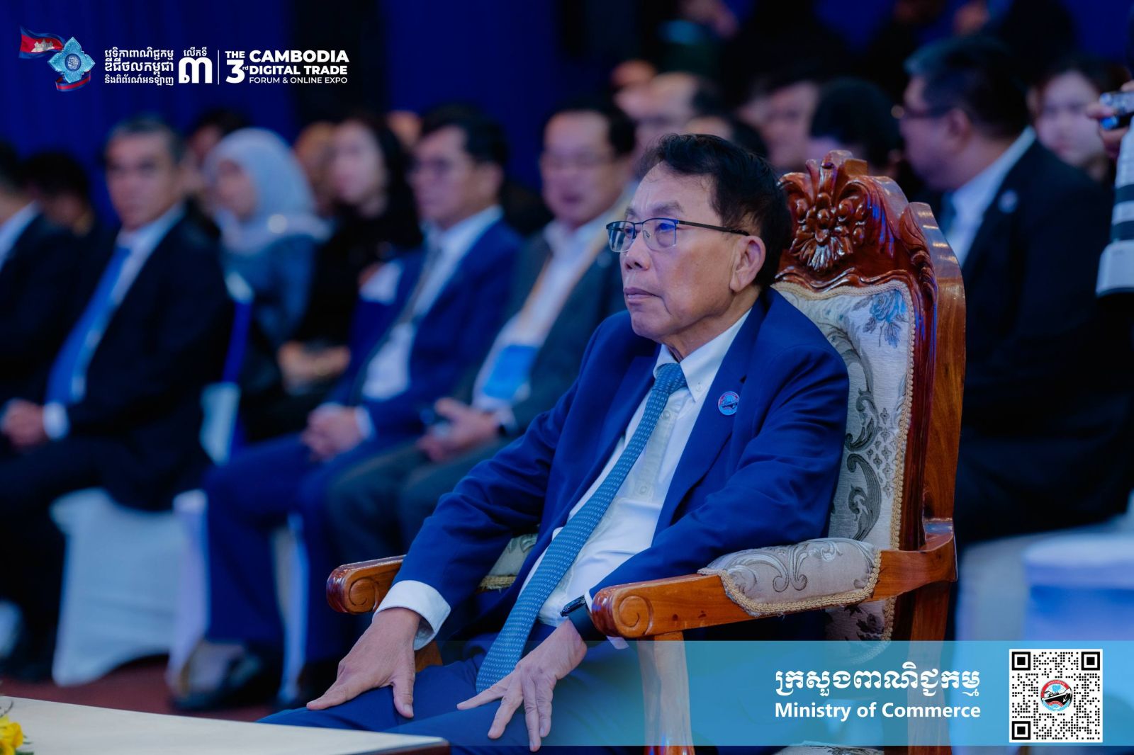 ក្រសួងពាណិជ្ជកម្ម រៀបចំកិច្ចពិភាក្សាថ្នាក់ដឹកនាំស្តីពី «ការកសាងហេដ្ឋារចនាសម្ព័ន្ធពាណិជ្ជកម្មឌីជីថលរបស់កម្ពុជាឆ្ពោះទៅឆ្នាំ២០៣០» និង «ភាពជាដៃគូ UK-U.S. សម្រាប់ធុរកិច្ចកម្ពុជា»