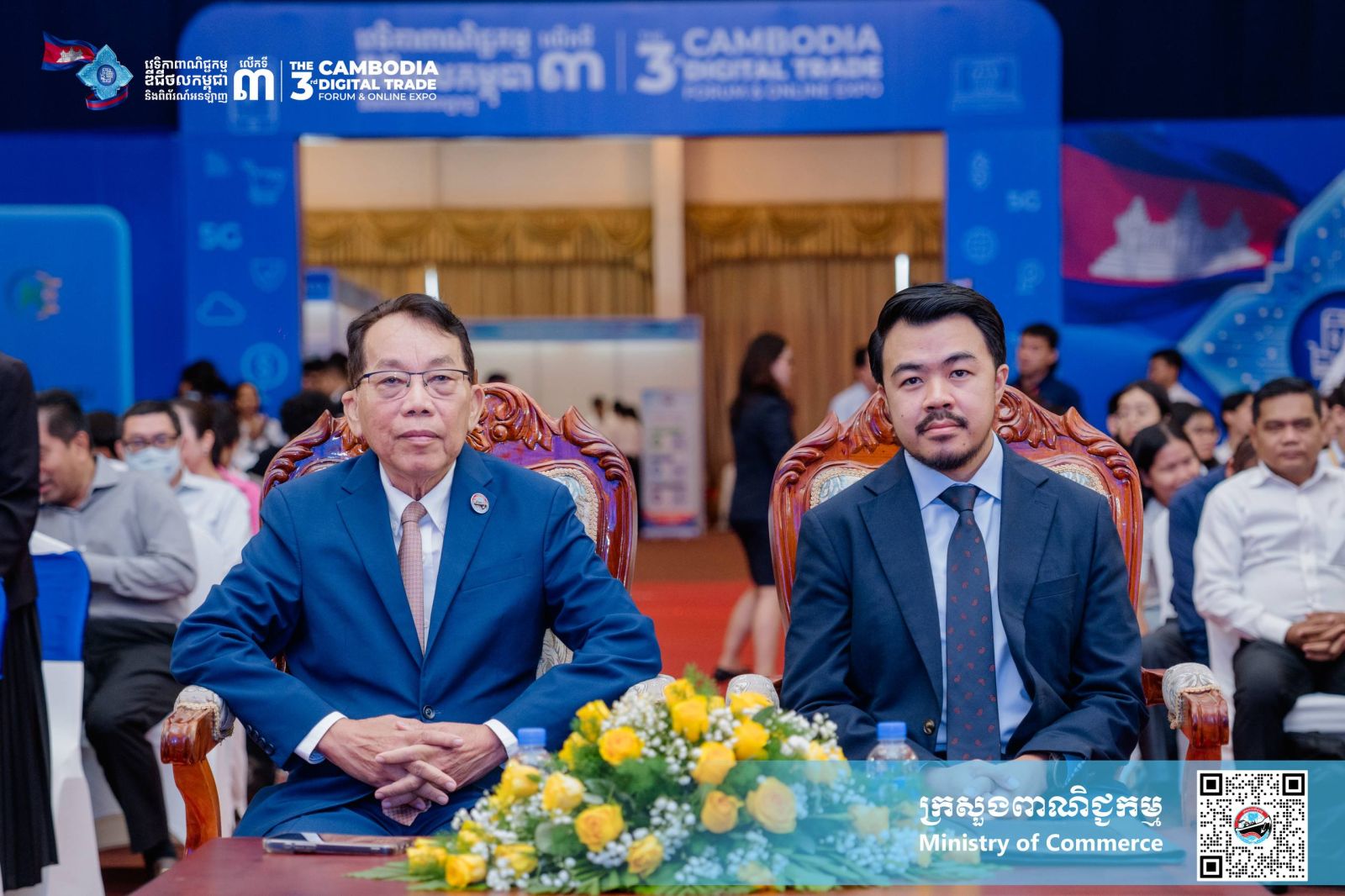 ឯកឧត្តម កឹម ស៊ីថន រដ្ឋលេខាធិការប្រចាំការក្រសួងពាណិជ្ជកម្ម អញ្ជើញជាអធិបតីក្នុងពិធីបើកកម្មវិធី CambodiaTrade Product Hackathon ក្រោមប្រធានបទ «ផ្សព្វផ្សាយអំពីកម្ពុជា ទៅកាន់ពិភពលោក»
