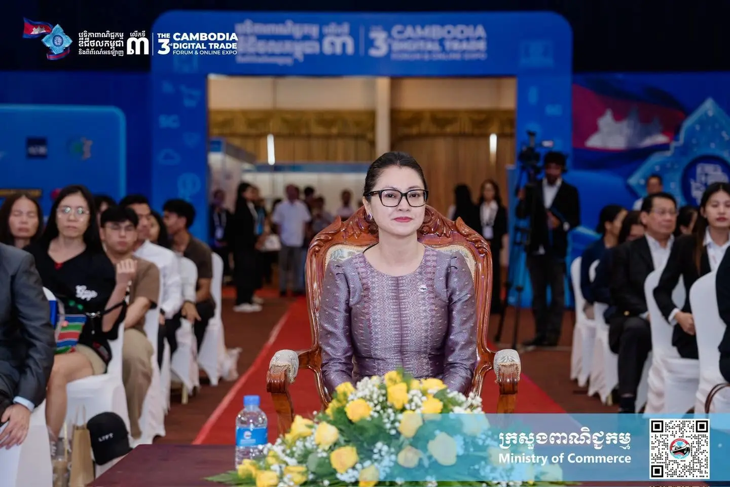 លោកជំទាវ ជា រដ្ឋា រដ្ឋលេខាធិការក្រសួងពាណិជ្ជកម្ម អញ្ជើញជាអធិបតីក្នុងពិធីបើកកម្មវិធី «TEDxPhnom Penh Salon» ដែលជាព្រឹត្តិការណ៍អមក្នុង «វេទិកាពាណិជ្ជកម្មឌីជីថលកម្ពុជា និងពិព័រណ៍អនឡាញ លើកទី៣»