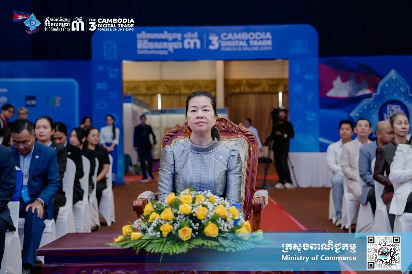 លោកជំទាវ តឹករ៉េត កំរង រដ្ឋលេខាធិការ ក្រសួងពាណិជ្ជកម្ម អញ្ជើញជាអធិបតីក្នុងពិធីបើកកម្មវិធី «ស្ត្រីក្នុងវិស័យពាណិជ្ជកម្មឌីជីថល (Women in Digital Trade)»