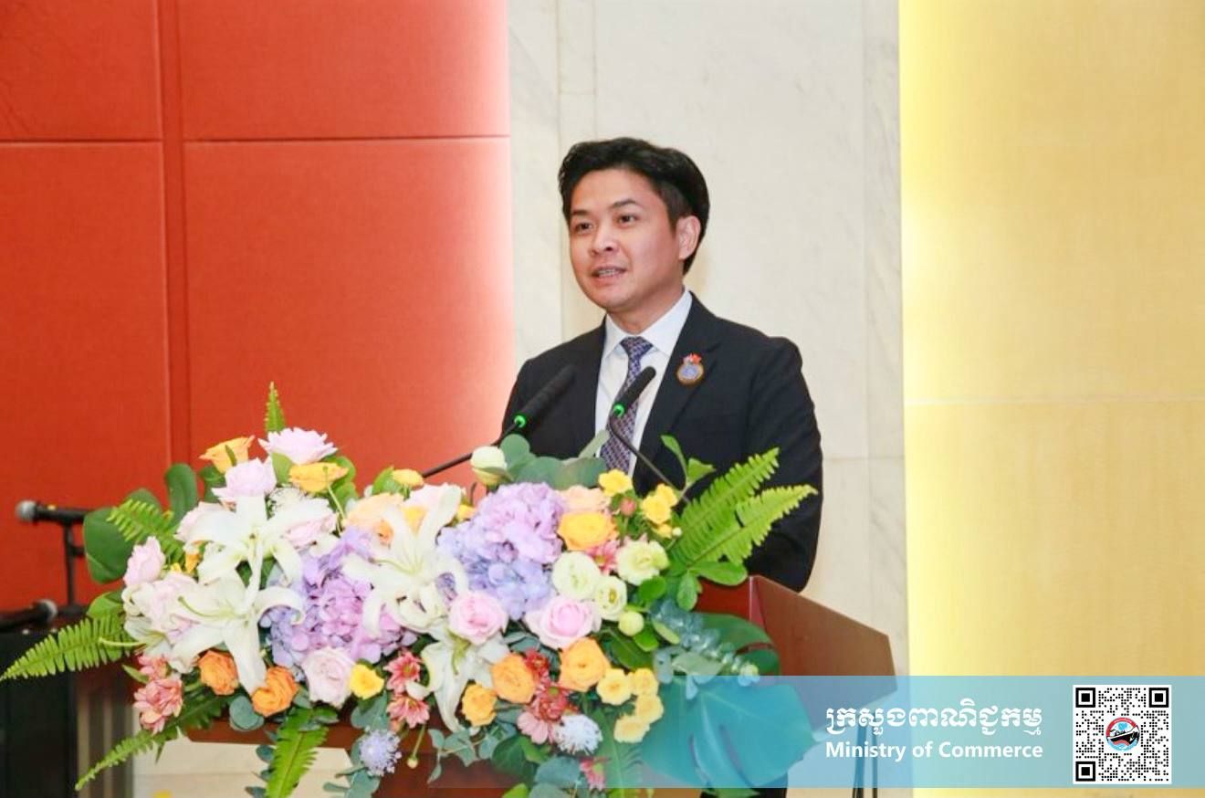 ឯកឧត្តម សំហេង បូរ៉ា អញ្ជើញជាអធិបតីក្នុងពិធីបើក «វេទិកាជំរុញពាណិជ្ជកម្ម វិនិយោគ និងទេសចរណ៍កម្ពុជា» ក្នុងឱកាសពិព័រណ៍ចិន-អាស៊ាន លើកទី២៣ នៅទីក្រុងណាននីង